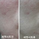 아리아에스테틱