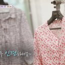 용상포목 이미지