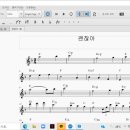 세린피아노학원 이미지