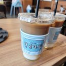 청년다방인천강화점 이미지