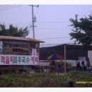 하루의풍경 이미지