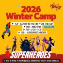 11215-구의2-광진초등학교13 | [몬스터어학원] 2026 Winter Camp 안내(ft.Super Hero🦸‍♂️)