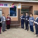 선비1단지(아)경로당 이미지