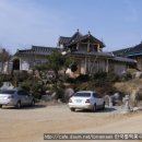한옥마을 황토펜션 이미지