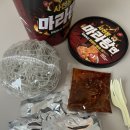 편의점 가성비 마라탕 &#39;사천왕 마라탕면&#39; 먹어본 후기