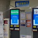 유앤아이센터 2층 이미지