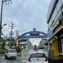 오장가네조방낙지 이미지