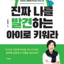 지지전자 이미지