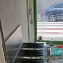 창규네주방 이미지