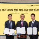 함께만드는세상 이미지