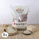 대구쌀상회 이미지
