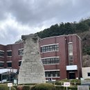 부산과학교육원 | 2026 부산 창의융합교육원 후기 (초등학생과 아기가 함께 즐긴 체험)