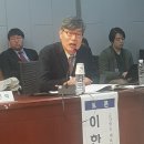 금강종합정비 이미지