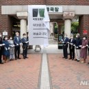 국립정동극장 이미지