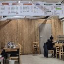 신정네거리역 | 신월동_막국수 <산골막국수> 신정네거리역맛집 후기