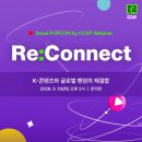 더블오콘텐츠랩 루리웹게임뉴스