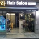 라라헤어 이미지