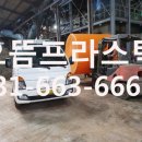 대형약품 이미지