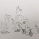 신 백운 이미지