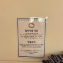 [오전N] 품격 있는 시니어 모델 레슨 | [고산동 필라테스]한명이어도 취소없이 진행되는 6:1 그룹필라테스 후기"진유 필라테스 고산동점"