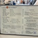 올브렌스 이미지