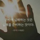 티오피(T.O.P) 이미지
