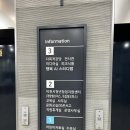 문막생활체육시설 풋살장 | 프로그램 천국, 공부하기 좋은 '이천시립서희도서관' &amp;'이천시청소년생활문화센터' 후기