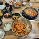 송골수족관 | 포항 물회 맛집 전현무 계획 출연 송골 횟집 또갈집ㅋ