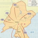 고구려 - 동구 진성2길 14 | 고구려