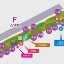 f1오토캠핑장 이미지