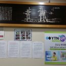 굿모닝한의원 이미지