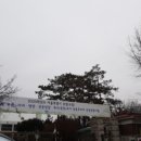 정민학교 | 합격 후기를 다시 읽어봤다. (특수중등 임용 2차 시험에 대한 2차후기)