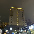 더엠호텔 | 제주 서귀포 숙소 더엠호텔 솔직후기