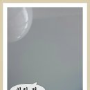 푸른철물