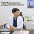 유레카내과의원 이미지