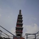 구딩