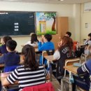 장아산로 174번길 이미지