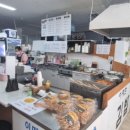 이매촌김밥