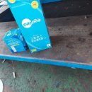 봉성자동차공업사 이미지