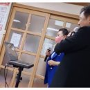 덕산보건진료소 이미지