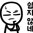 조이플어린이집 이미지