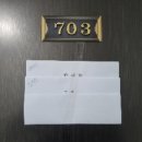 경기도 수원시 팔달구 경수대로565번길 이미지