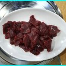 오늘 생고기 이미지