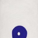 선화 에너지 이미지