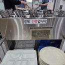 [용인시 서천동] 집밥이 생각날 때 경희대밥집 &#34;한식뷔페칠성 경희대점&#34;