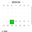 노맨즈짐 이미지