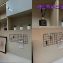 동문지구대 | 서울 종로 고시원, 원룸 - 라온하우스 원룸텔 서울 종로 고시원 라온하우스, 청결과 안전이 뛰어난 곳