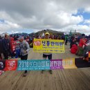 백두산한의원 이미지