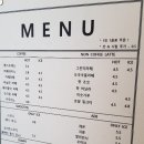 더 건강한 빵 수완점 이미지