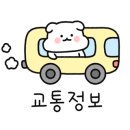 옥천동 8-10 이미지